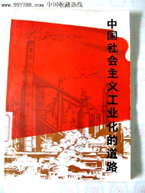 罗雷恩县社区学院Finance Degree Certificate